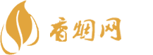 如何拿到一手货源香烟